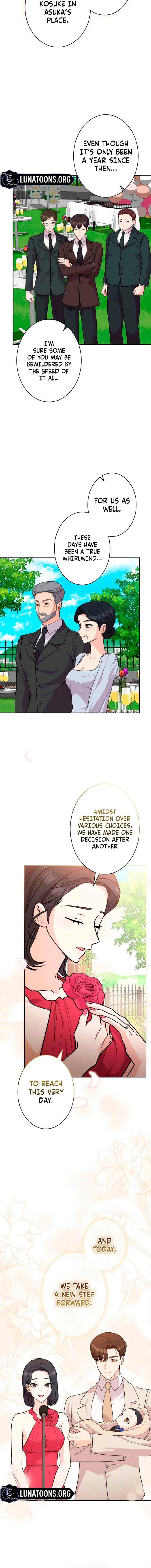 My Fiancé After the Rain Chapter 6 - page 6