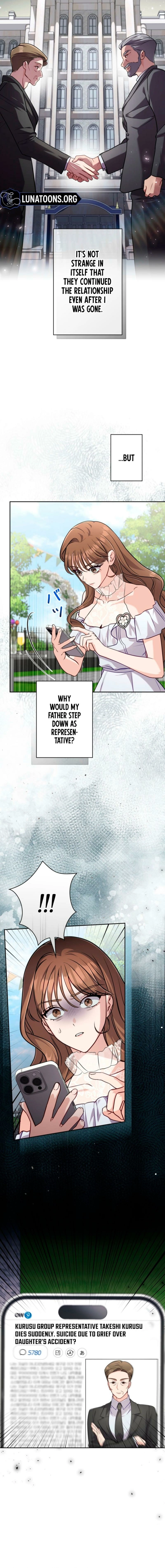 My Fiancé After the Rain Chapter 6 - page 8