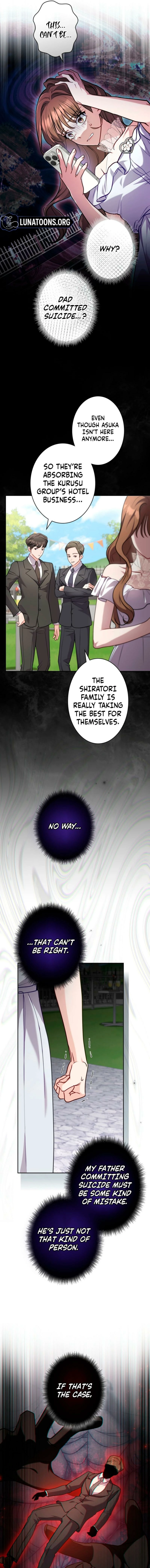 My Fiancé After the Rain Chapter 6 - page 9