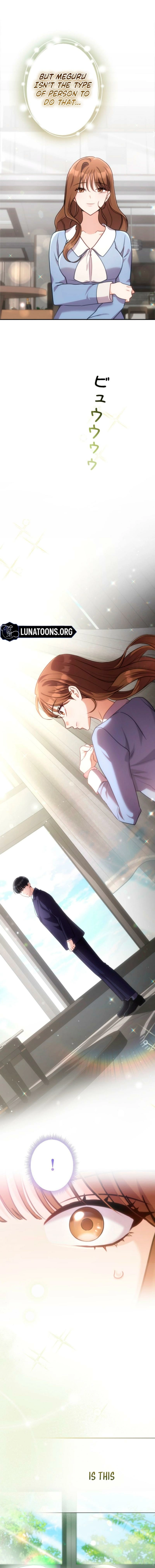 My Fiancé After the Rain Chapter 7 - page 14