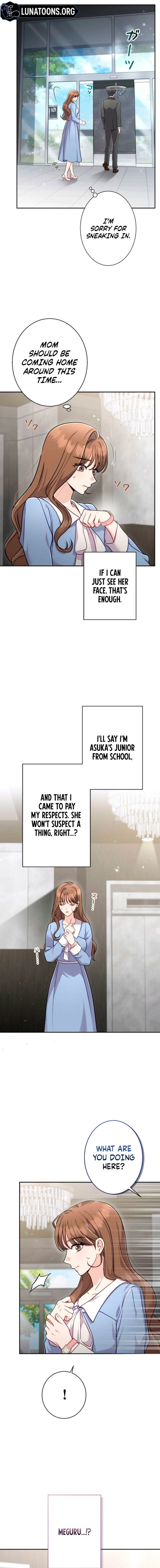 My Fiancé After the Rain Chapter 7 - page 3