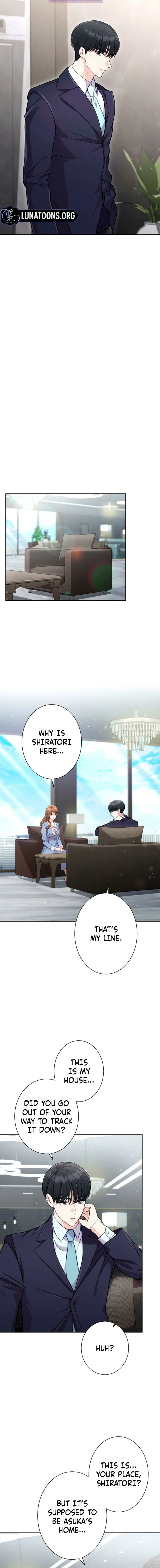 My Fiancé After the Rain Chapter 7 - page 4