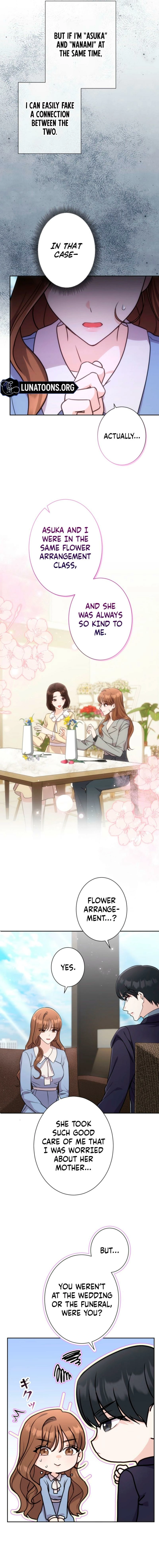 My Fiancé After the Rain Chapter 7 - page 7