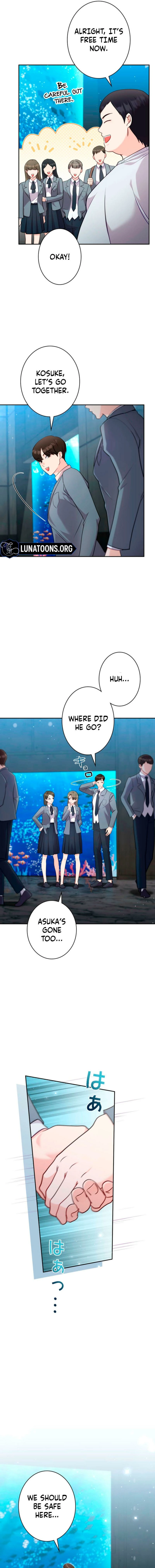 My Fiancé After the Rain Chapter 8 - page 11