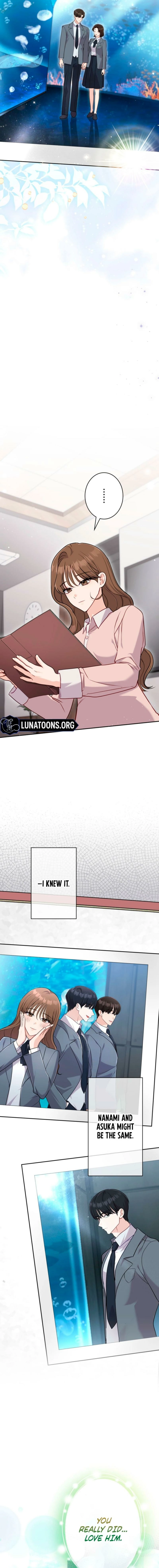 My Fiancé After the Rain Chapter 8 - page 13