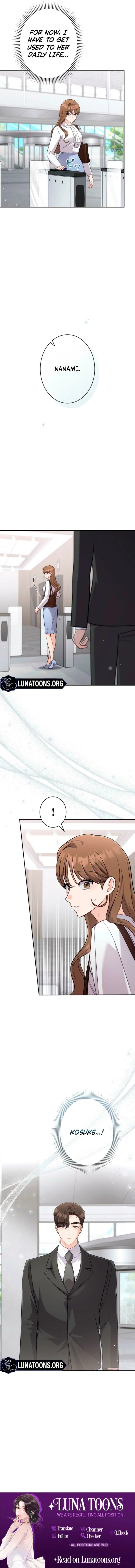 My Fiancé After the Rain Chapter 8 - page 15