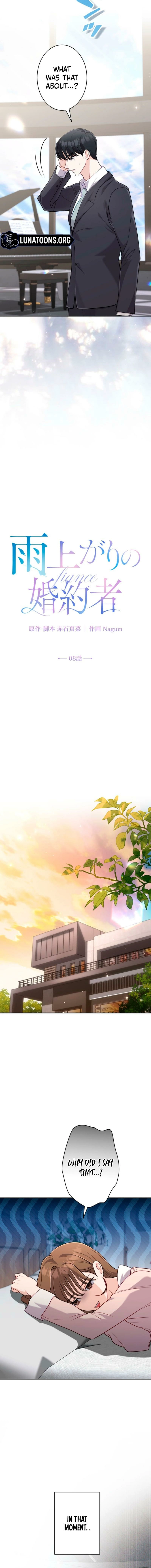 My Fiancé After the Rain Chapter 8 - page 4