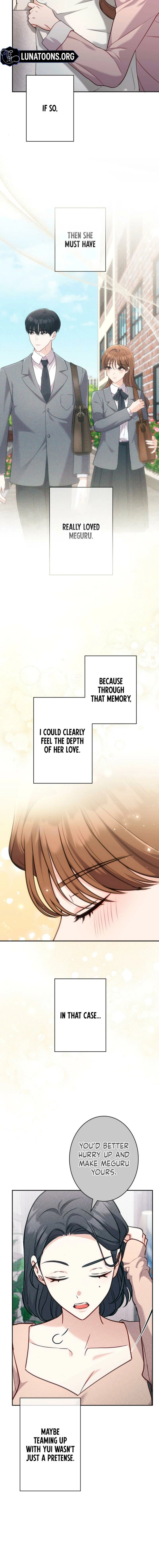 My Fiancé After the Rain Chapter 8 - page 6