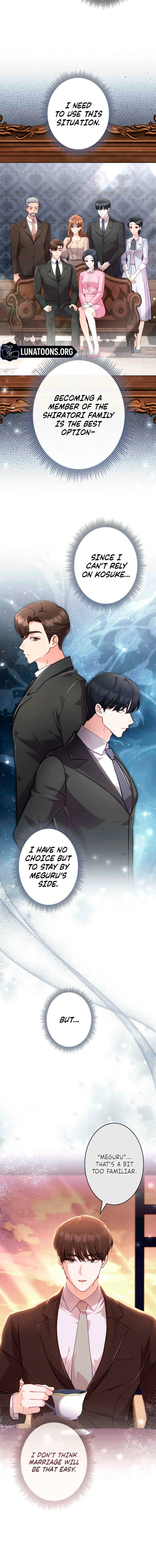 My Fiancé After the Rain Chapter 8 - page 8