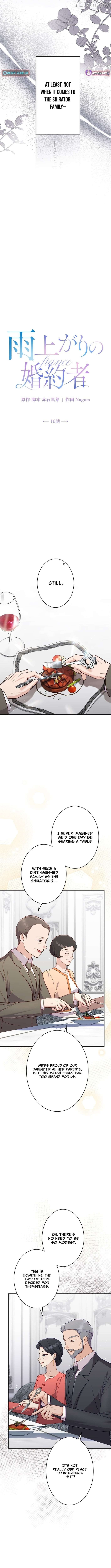 My Fiancé After the Rain Chapter 16 - page 2