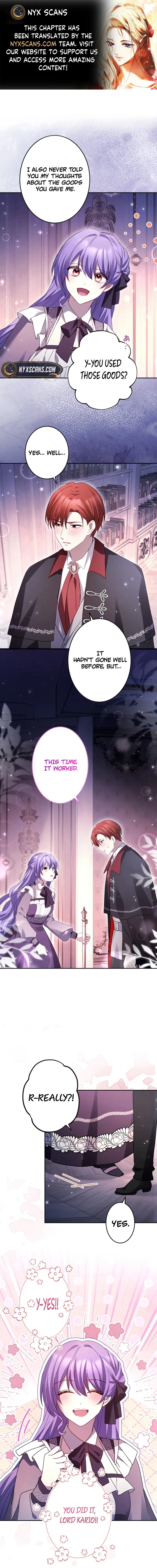 Your Highness, Won't You Try This Tonight? Chapter 16 - page 1