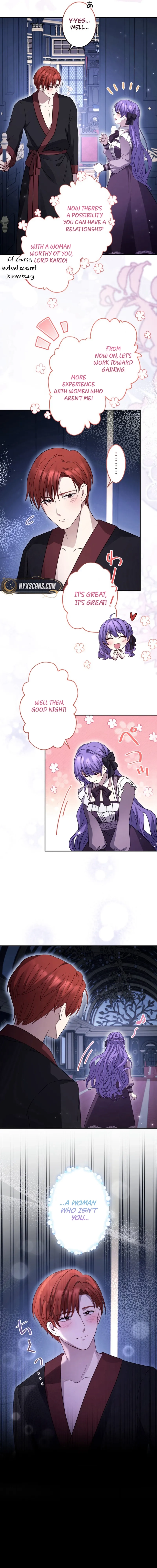 Your Highness, Won't You Try This Tonight? Chapter 16 - page 11