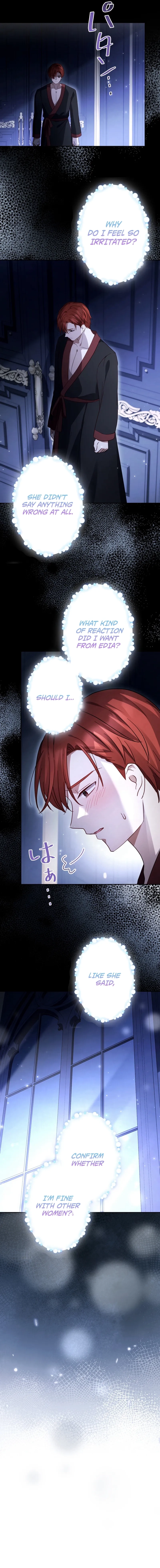 Your Highness, Won't You Try This Tonight? Chapter 16 - page 12