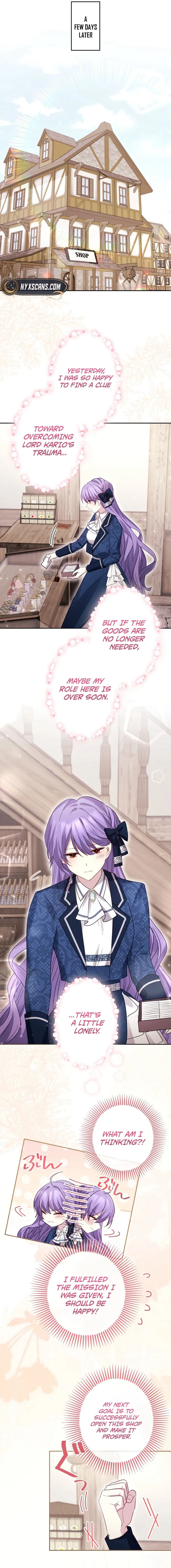 Your Highness, Won't You Try This Tonight? Chapter 16 - page 13