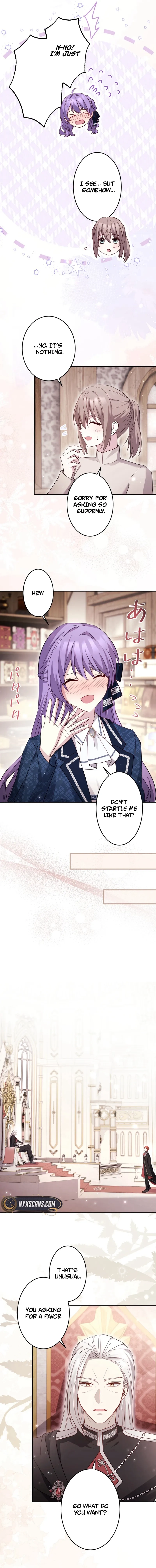 Your Highness, Won't You Try This Tonight? Chapter 16 - page 16