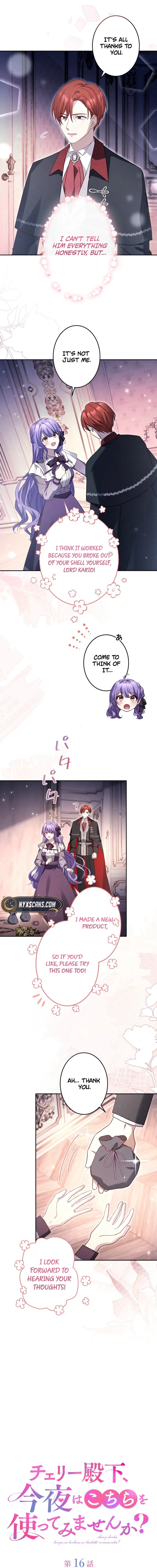 Your Highness, Won't You Try This Tonight? Chapter 16 - page 2