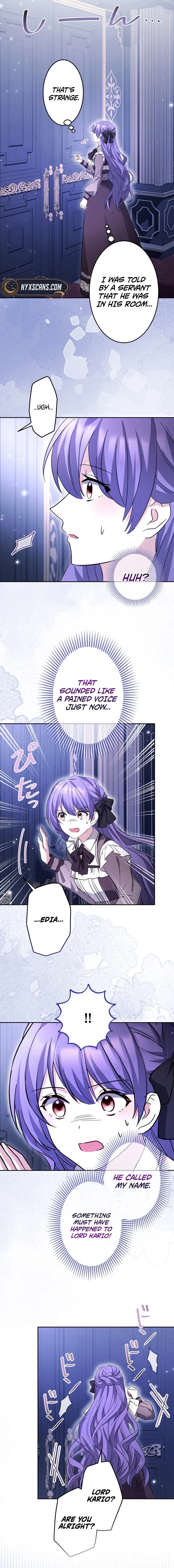 Your Highness, Won't You Try This Tonight? Chapter 16 - page 7