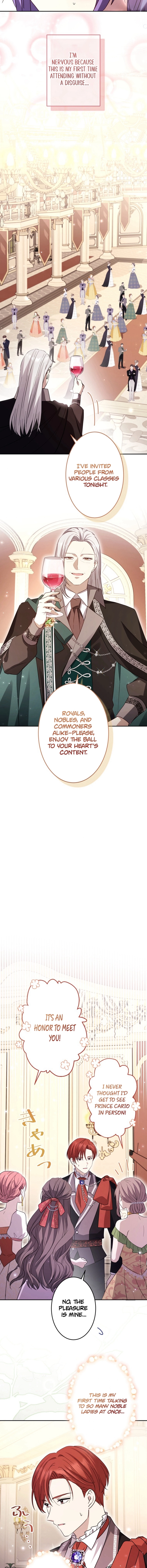 Your Highness, Won't You Try This Tonight? Chapter 17 - page 11