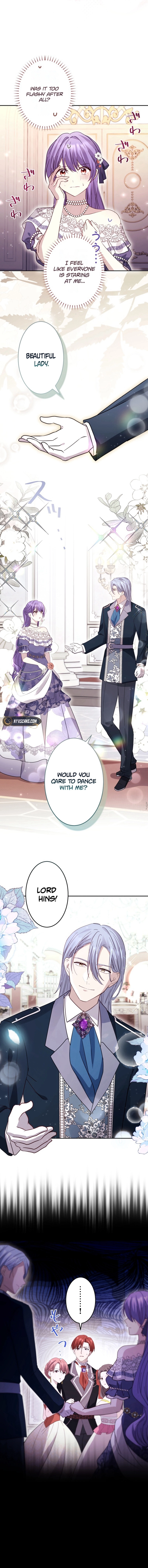 Your Highness, Won't You Try This Tonight? Chapter 17 - page 13