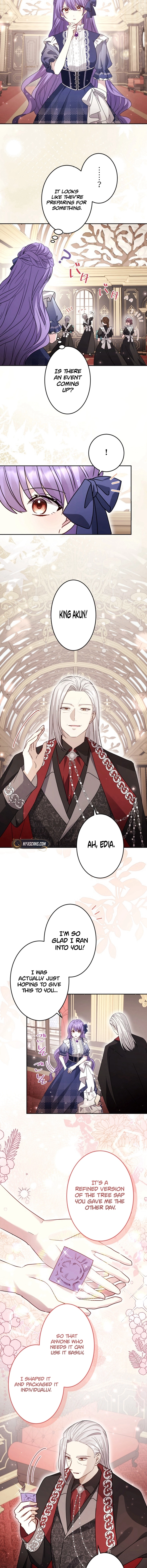Your Highness, Won't You Try This Tonight? Chapter 17 - page 3