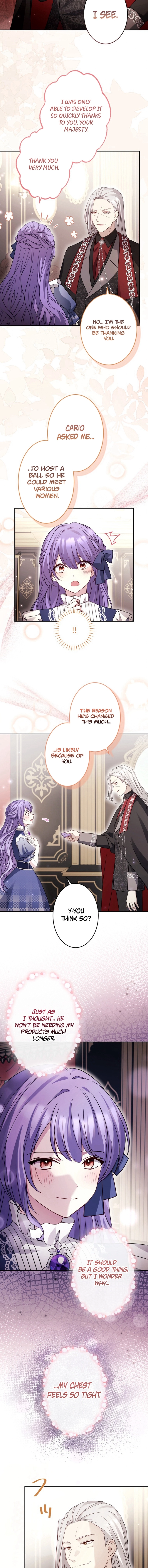 Your Highness, Won't You Try This Tonight? Chapter 17 - page 4