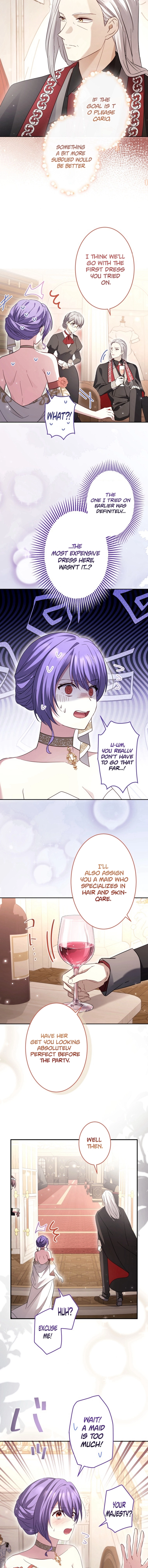 Your Highness, Won't You Try This Tonight? Chapter 17 - page 7