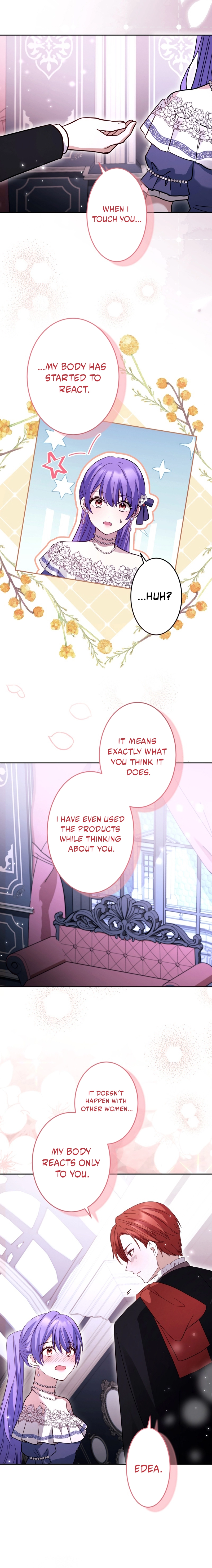 Your Highness, Won't You Try This Tonight? Chapter 18 - page 15