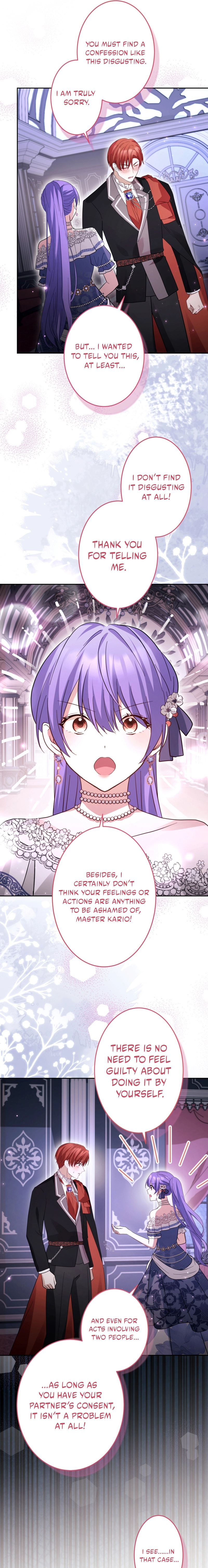 Your Highness, Won't You Try This Tonight? Chapter 18 - page 16