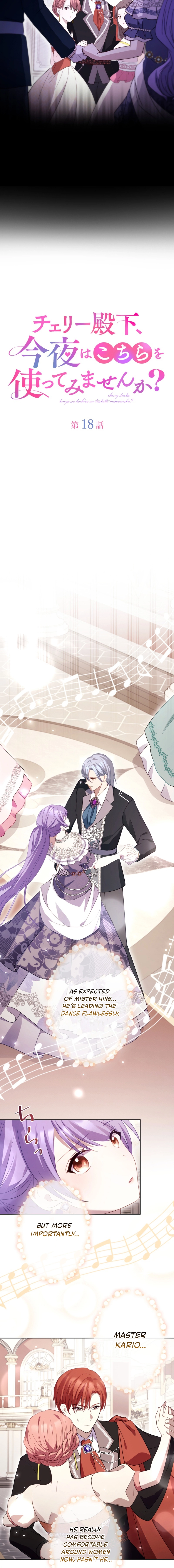 Your Highness, Won't You Try This Tonight? Chapter 18 - page 2