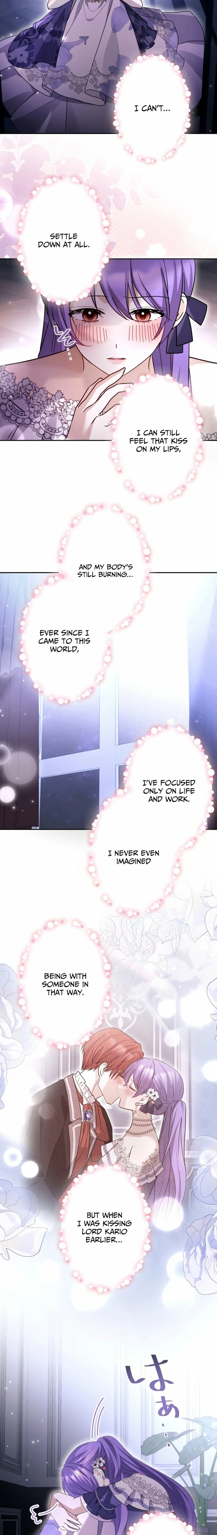 Your Highness, Won't You Try This Tonight? Chapter 19 - page 9