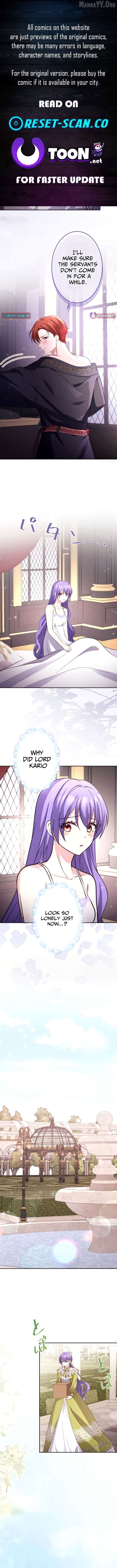Your Highness, Won't You Try This Tonight? Chapter 21 - page 1