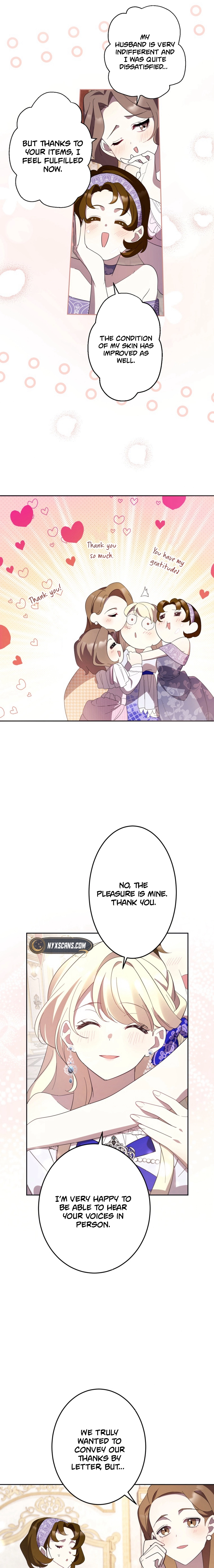 Your Highness, Won't You Try This Tonight? Chapter 2 - page 13