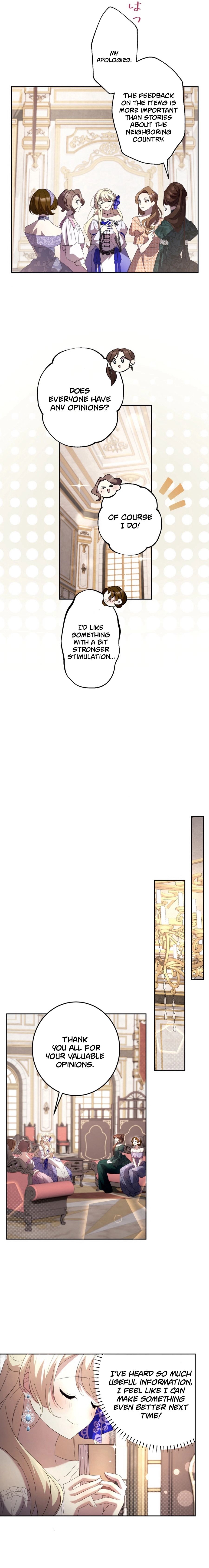 Your Highness, Won't You Try This Tonight? Chapter 2 - page 15