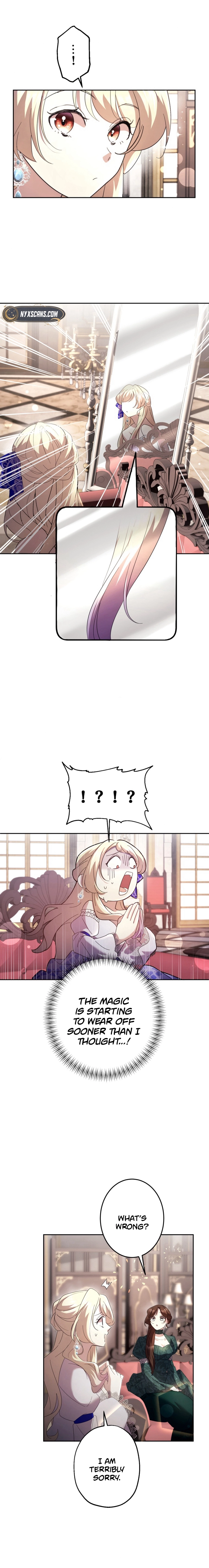 Your Highness, Won't You Try This Tonight? Chapter 2 - page 16