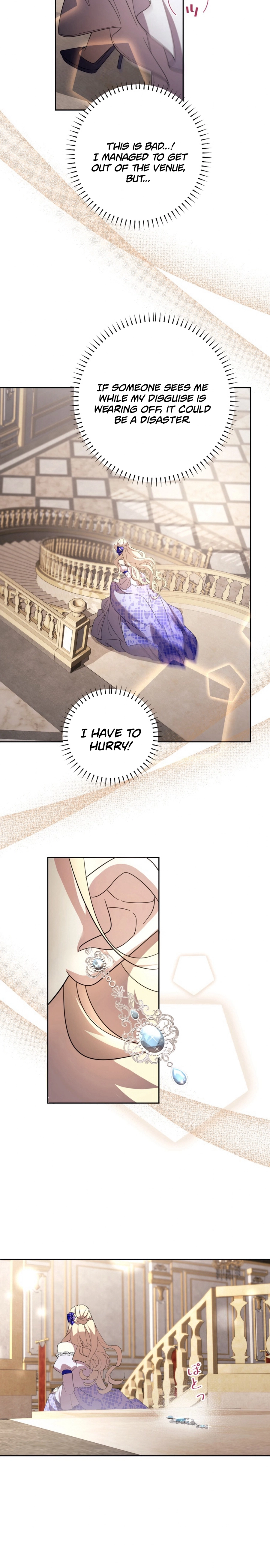 Your Highness, Won't You Try This Tonight? Chapter 2 - page 18