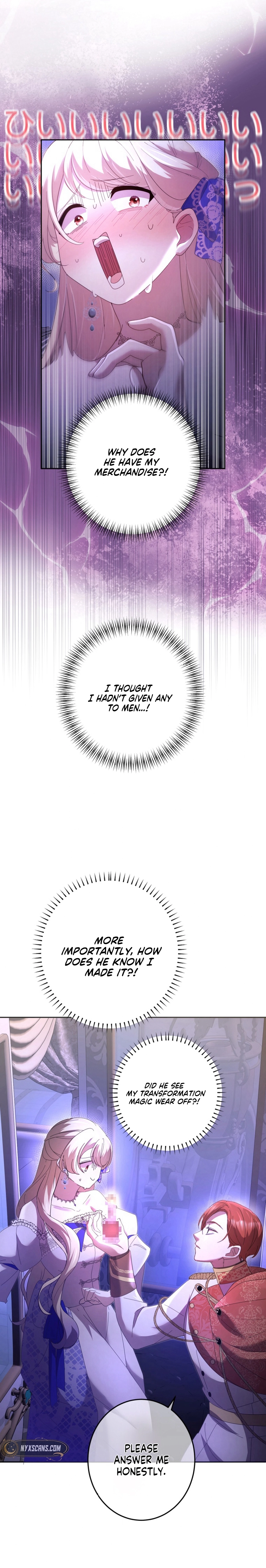 Your Highness, Won't You Try This Tonight? Chapter 3 - page 4