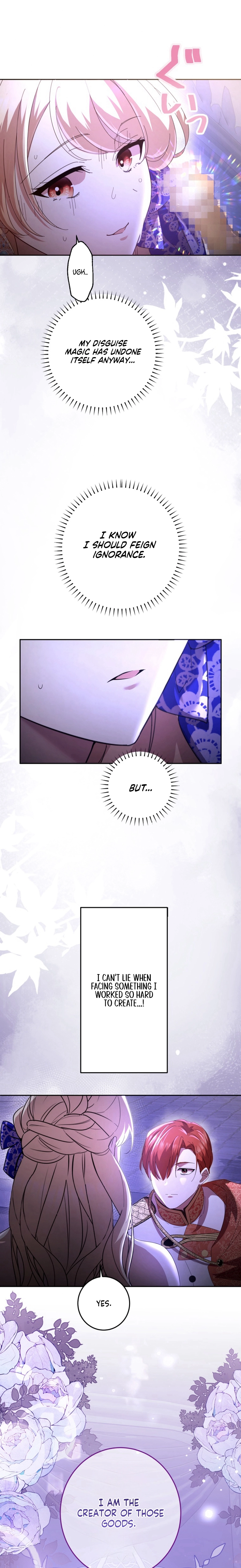 Your Highness, Won't You Try This Tonight? Chapter 3 - page 5