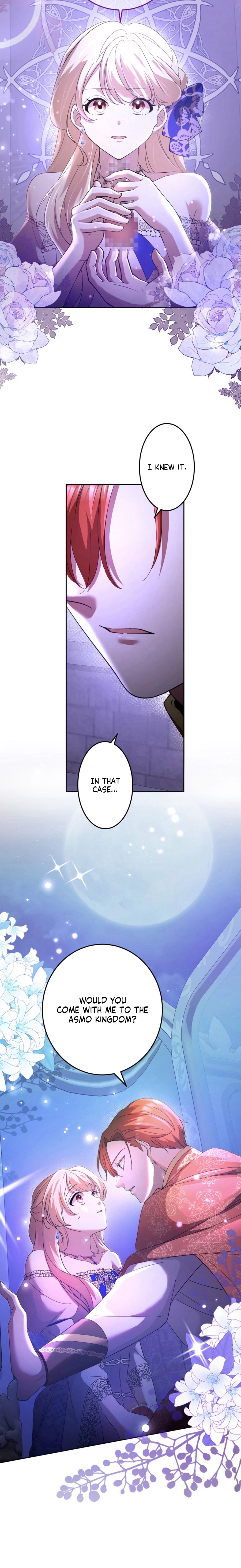 Your Highness, Won't You Try This Tonight? Chapter 3 - page 6