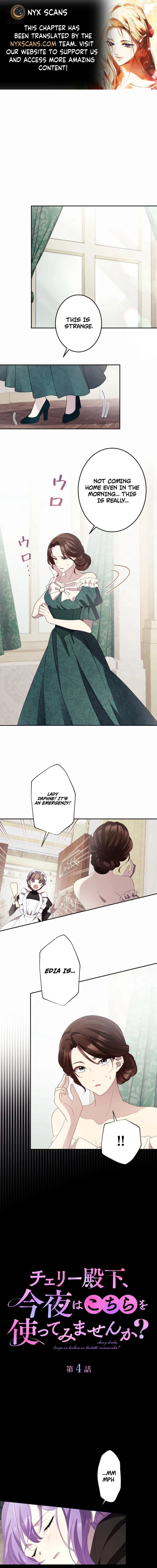 Your Highness, Won't You Try This Tonight? Chapter 4 - page 1