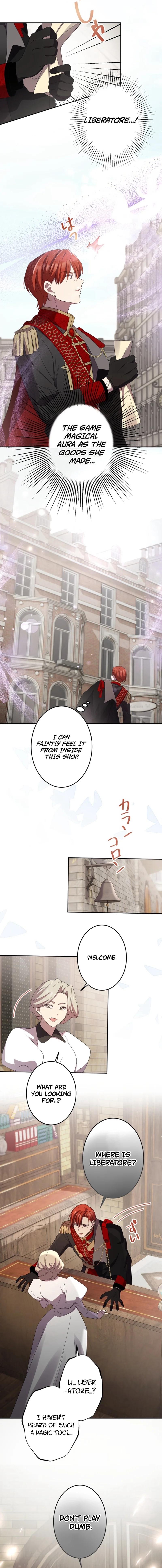 Your Highness, Won't You Try This Tonight? Chapter 4 - page 10