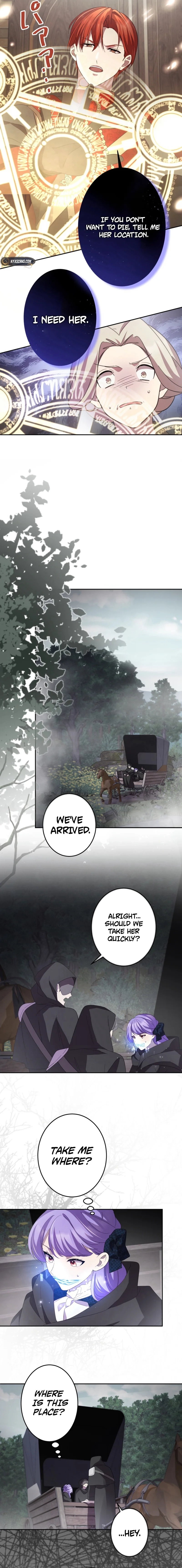 Your Highness, Won't You Try This Tonight? Chapter 4 - page 11