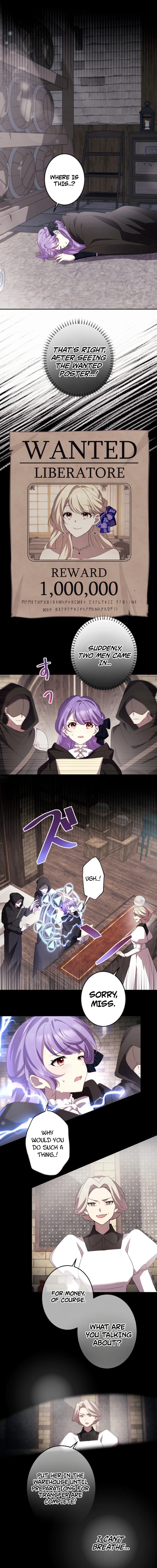 Your Highness, Won't You Try This Tonight? Chapter 4 - page 2