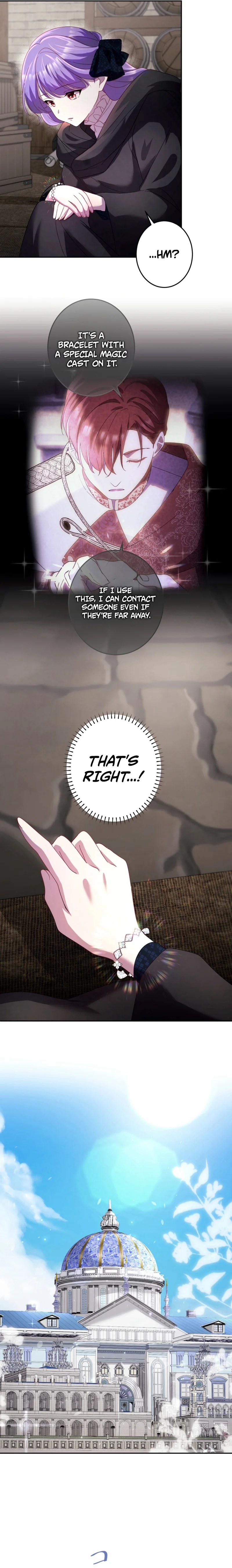 Your Highness, Won't You Try This Tonight? Chapter 4 - page 4