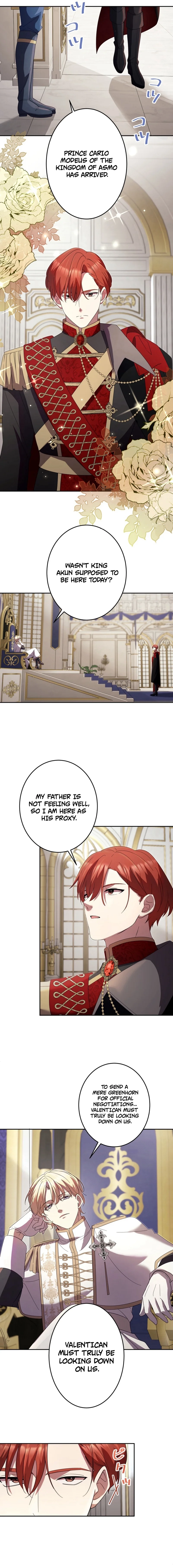 Your Highness, Won't You Try This Tonight? Chapter 4 - page 5