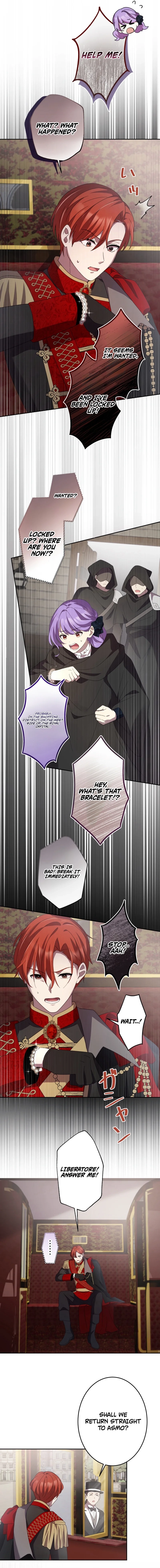 Your Highness, Won't You Try This Tonight? Chapter 4 - page 8