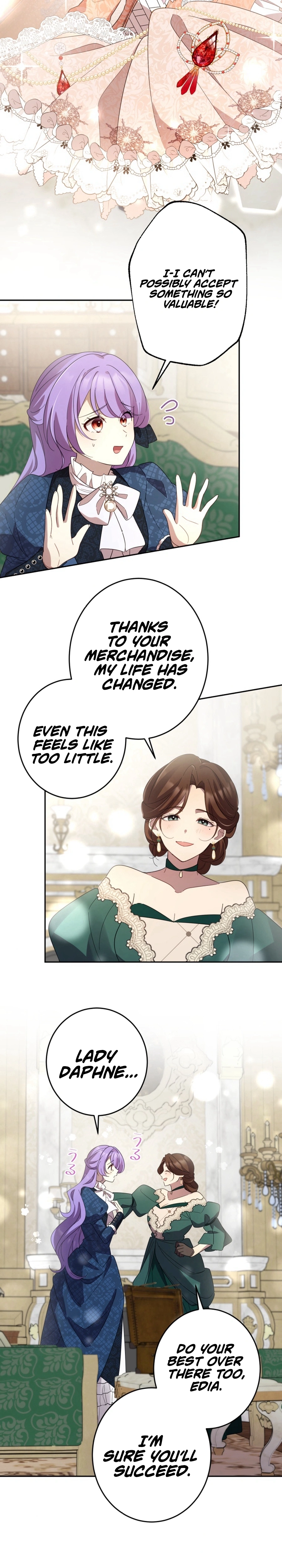 Your Highness, Won't You Try This Tonight? Chapter 5 - page 11