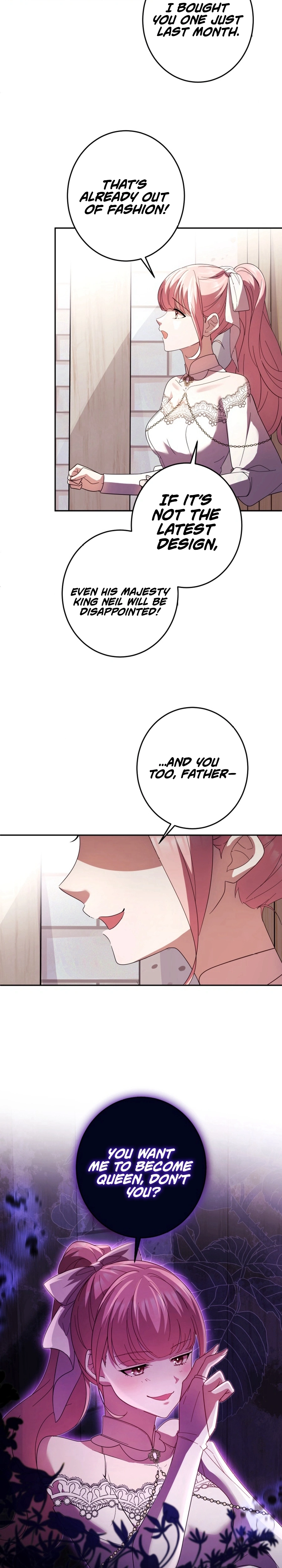 Your Highness, Won't You Try This Tonight? Chapter 5 - page 16