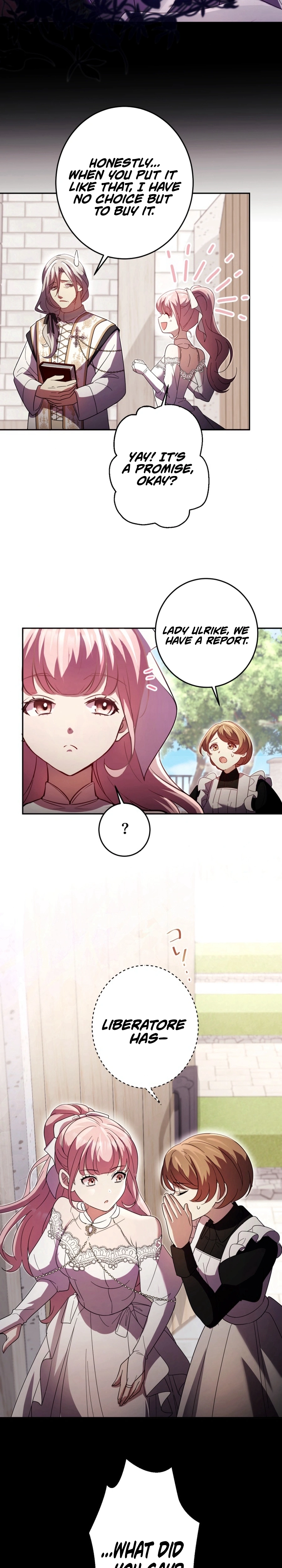 Your Highness, Won't You Try This Tonight? Chapter 5 - page 17