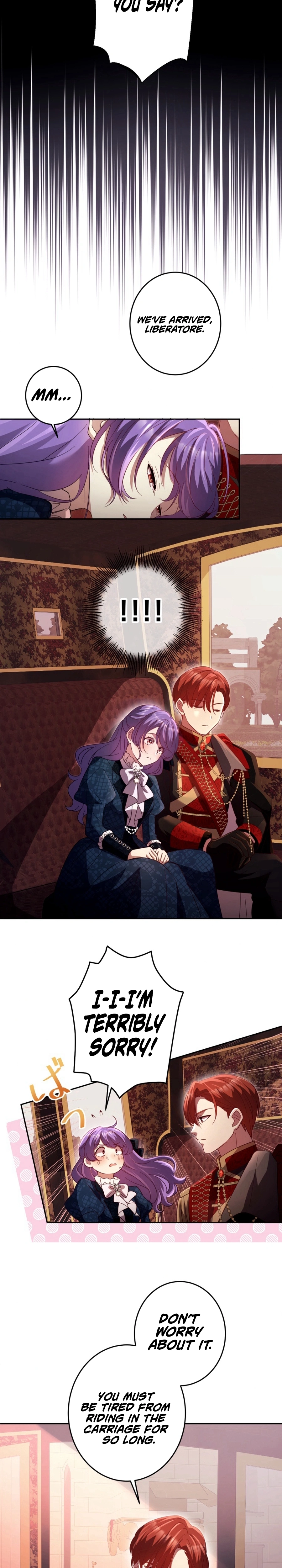 Your Highness, Won't You Try This Tonight? Chapter 5 - page 18