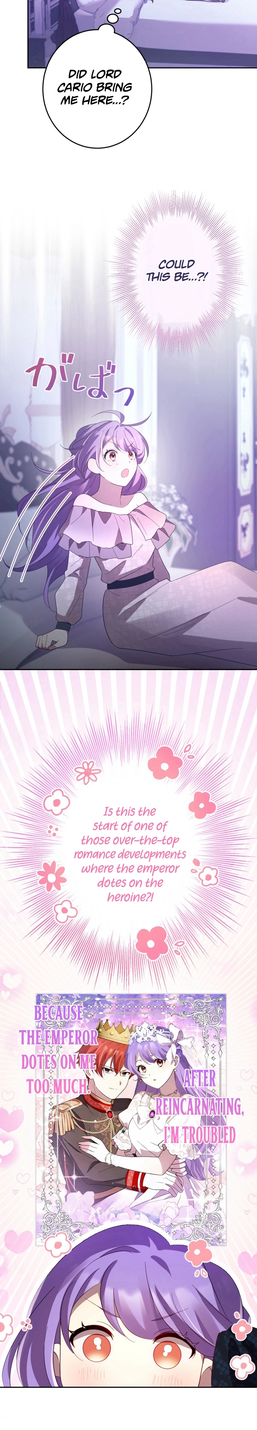 Your Highness, Won't You Try This Tonight? Chapter 5 - page 21